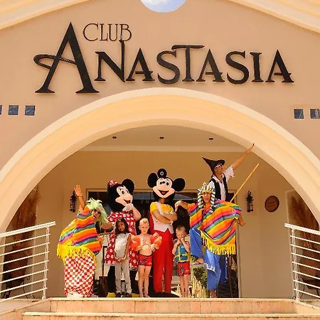 Club Anastasia - Family מלון דירות מרמריס